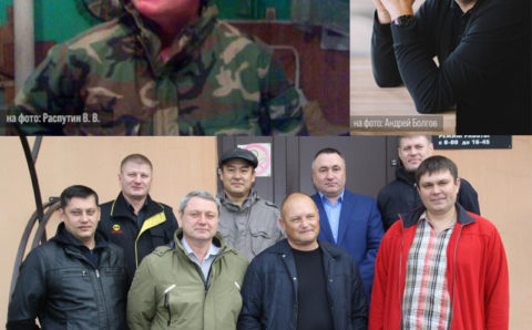 «Распутинский беспредел» в Иркутске