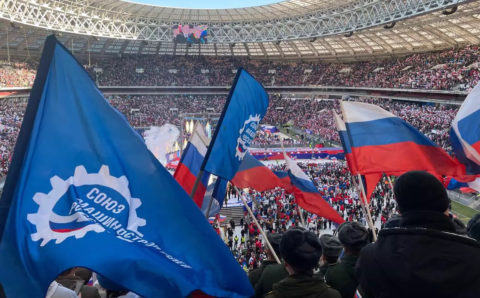 Грандиозный концерт-митинг «Крымская весна» ко Дню воссоединения Крыма с Россией состоялся в Лужниках